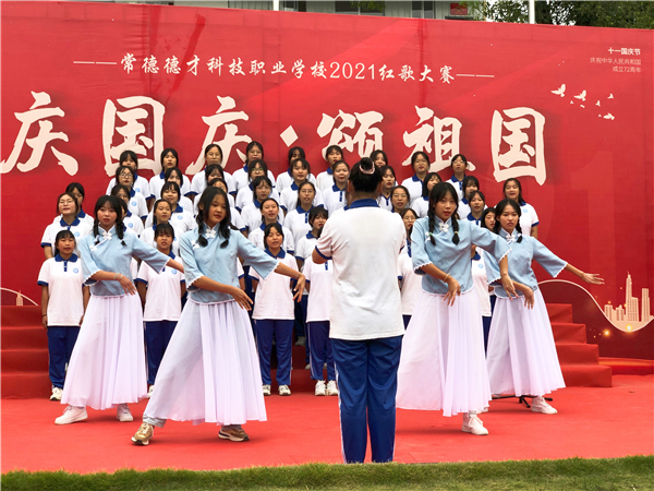 常德德才科技职业学校,常德招生就业,电子商务专业学校,专业学校报考哪里好