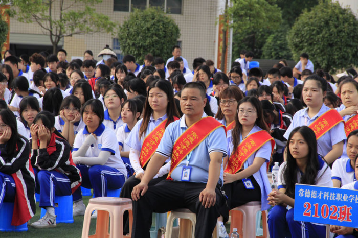 常德德才科技职业学校,常德招生就业,电子商务专业学校,专业学校报考哪里好