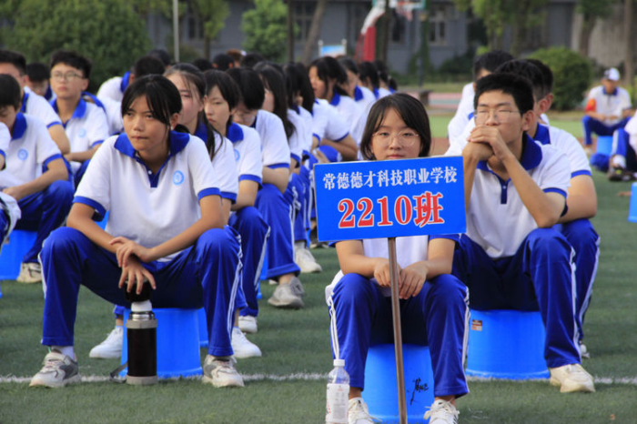 常德德才科技职业学校,常德招生就业,电子商务专业学校,专业学校报考哪里好