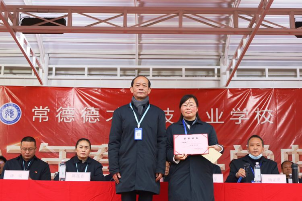 常德德才科技职业学校,常德招生就业,电子商务专业学校,专业学校报考哪里好 常德德才科技职业学校,常德招生就业,电子商务专业学校,专业学校报考哪里好