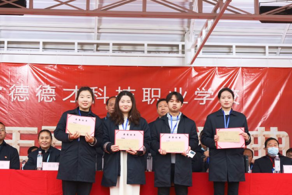 常德德才科技职业学校,常德招生就业,电子商务专业学校,专业学校报考哪里好 常德德才科技职业学校,常德招生就业,电子商务专业学校,专业学校报考哪里好
