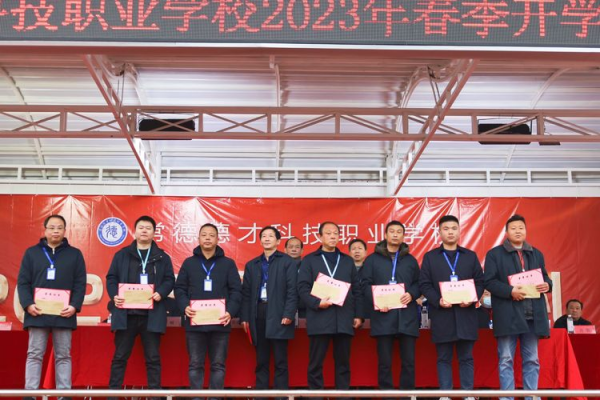 常德德才科技职业学校,常德招生就业,电子商务专业学校,专业学校报考哪里好 常德德才科技职业学校,常德招生就业,电子商务专业学校,专业学校报考哪里好