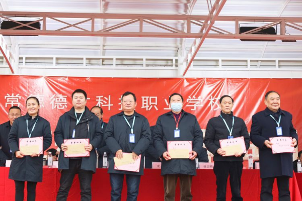 常德德才科技职业学校,常德招生就业,电子商务专业学校,专业学校报考哪里好 常德德才科技职业学校,常德招生就业,电子商务专业学校,专业学校报考哪里好