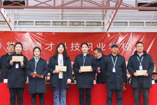 常德德才科技职业学校,常德招生就业,电子商务专业学校,专业学校报考哪里好 常德德才科技职业学校,常德招生就业,电子商务专业学校,专业学校报考哪里好