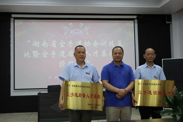 常德德才科技职业学校,常德招生就业,电子商务专业学校,专业学校报考哪里好 常德德才科技职业学校,常德招生就业,电子商务专业学校,专业学校报考哪里好