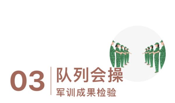 常德德才科技职业学校,常德招生就业,电子商务专业学校,专业学校报考哪里好