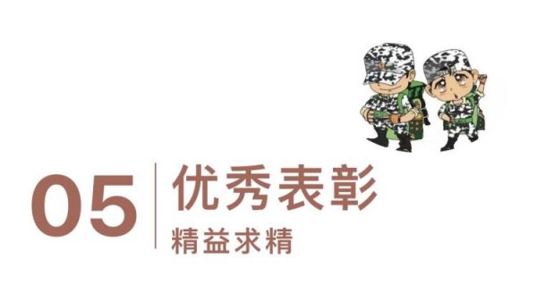 常德德才科技职业学校,常德招生就业,电子商务专业学校,专业学校报考哪里好