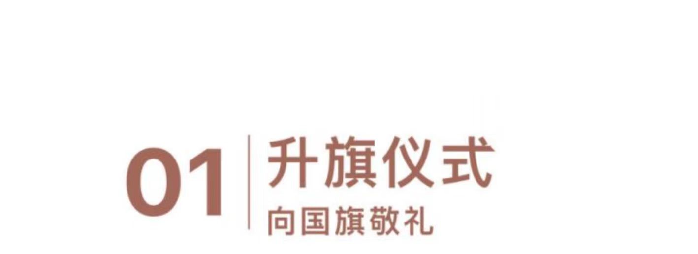 常德德才科技职业学校,常德招生就业,电子商务专业学校,专业学校报考哪里好