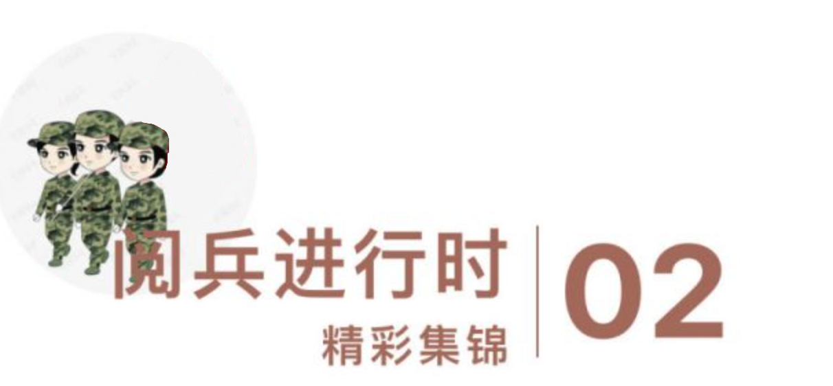 常德德才科技职业学校,常德招生就业,电子商务专业学校,专业学校报考哪里好