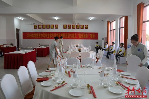 常德新德才职业学校,常德新德才,常德招生就业,电子商务专业学校,专业学校报考哪里好