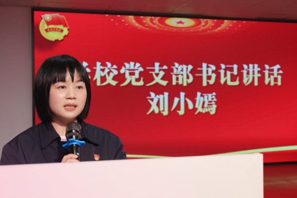 常德新德才职业学校,常德新德才,常德招生就业,电子商务专业学校,专业学校报考哪里好