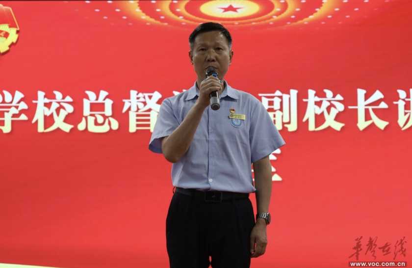 常德新德才职业学校,常德新德才,常德招生就业,电子商务专业学校,专业学校报考哪里好
