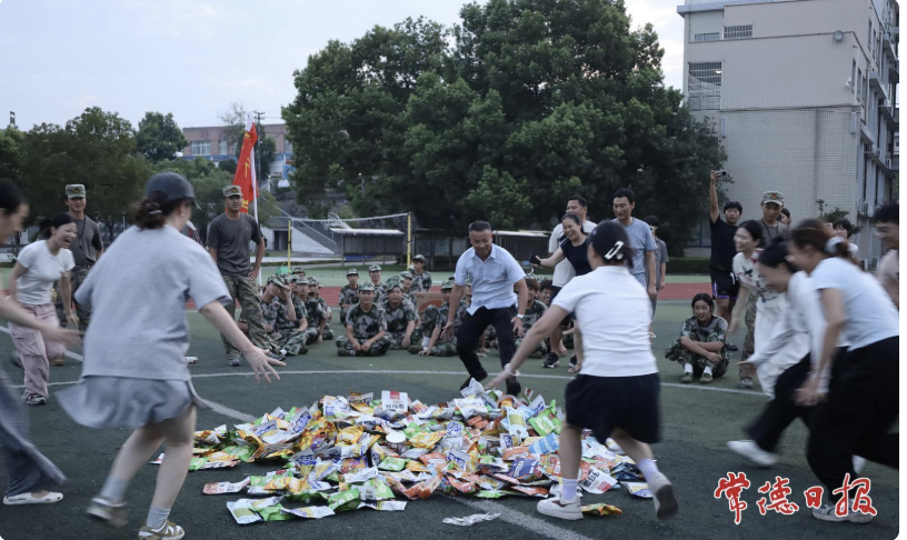 常德新德才职业学校,常德新德才,常德招生就业,电子商务专业学校,专业学校报考哪里好