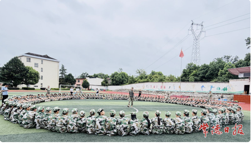 常德新德才职业学校,常德新德才,常德招生就业,电子商务专业学校,专业学校报考哪里好