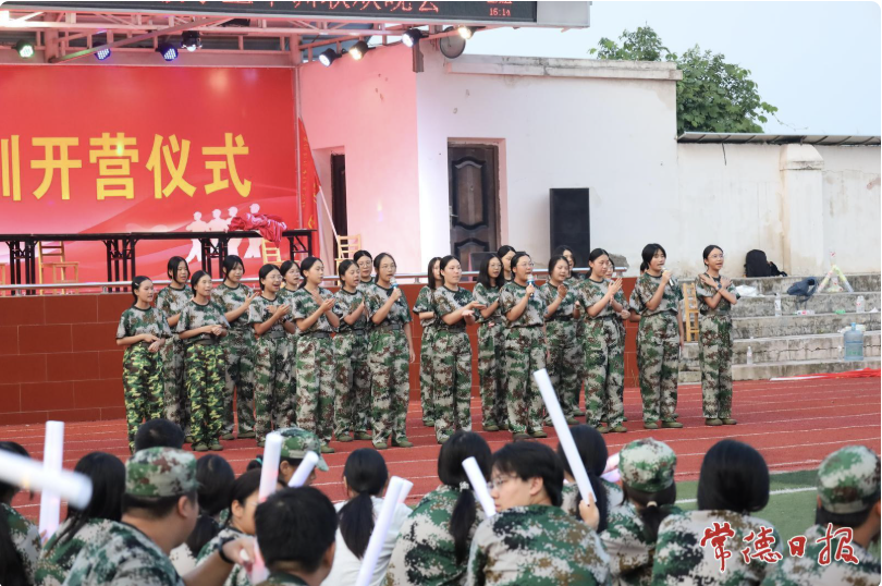 常德新德才职业学校,常德新德才,常德招生就业,电子商务专业学校,专业学校报考哪里好